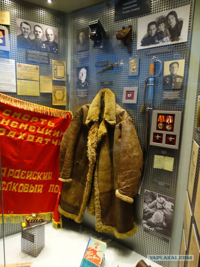 Музей истории Великой Отечественной Войны.