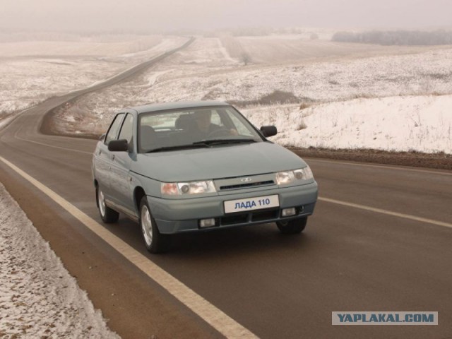 Клички советских авто