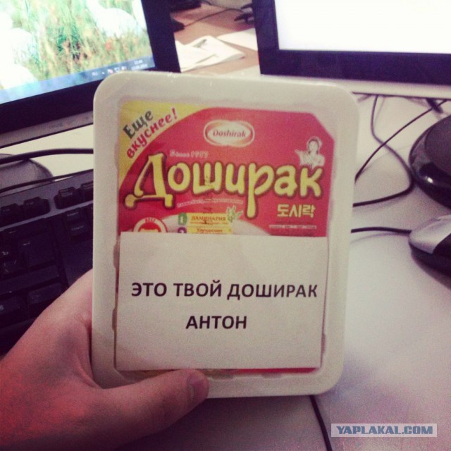 Неинтересные факты