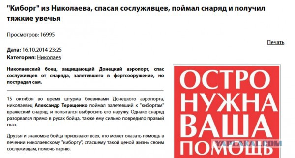 Зацените перл.