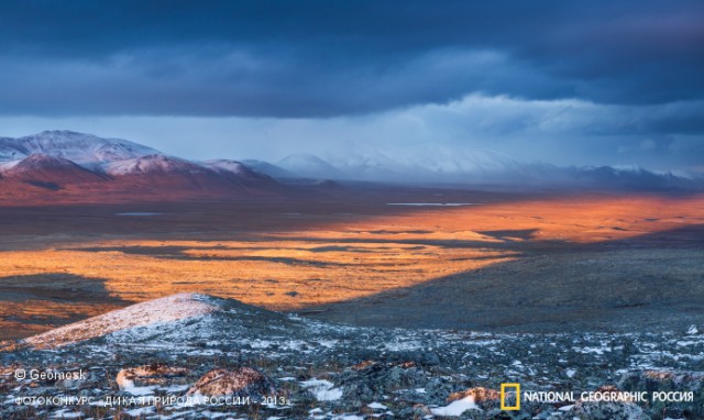 National Geographic,избранное...