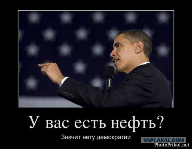 Путин противопоставил внутреннее внешнему