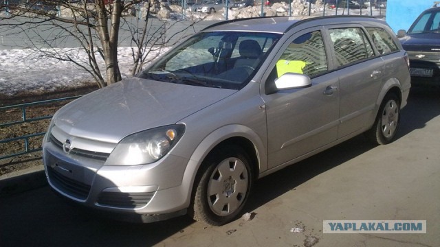 Закрыт завод Opel в Германии