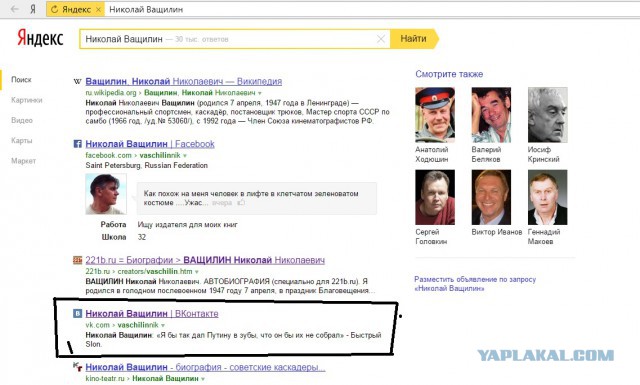 Помогите разобраться...