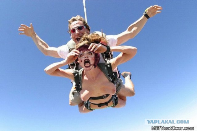 Фотожаба "Я танцую и Пою"