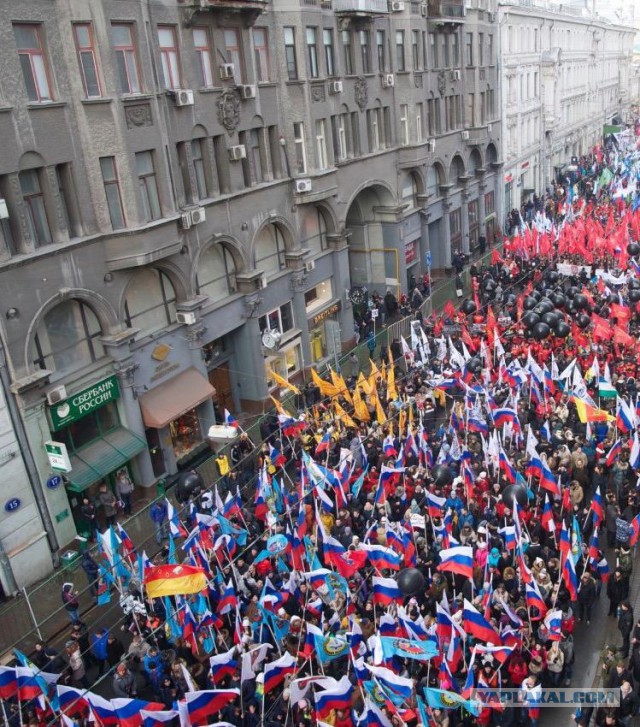 Год майдану. Не забудем, не простим!