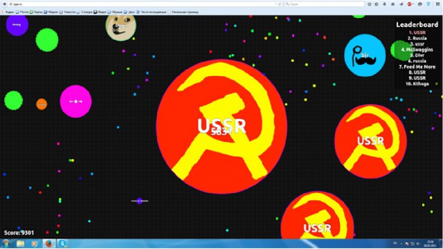 О, это непередаваемое чувство