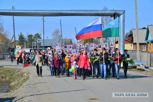 Деревенский Парад в глубинке России