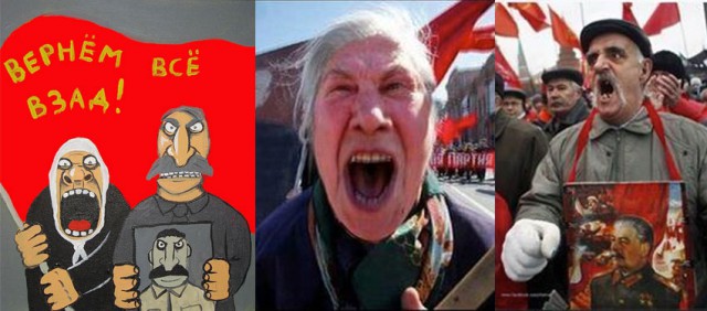 Помним всё хорошее