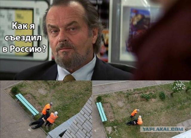 Весёлости в картинках