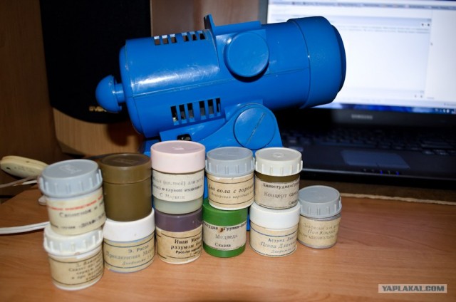 Школоте не понять!