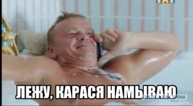 Дело не во мне, а в пескаре