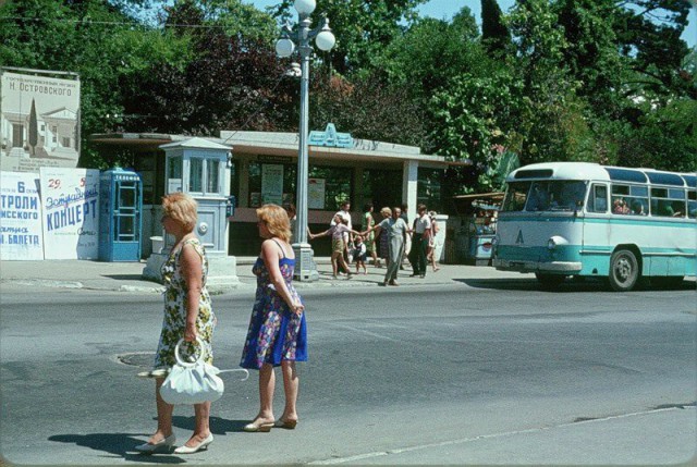 Прекрасная страна