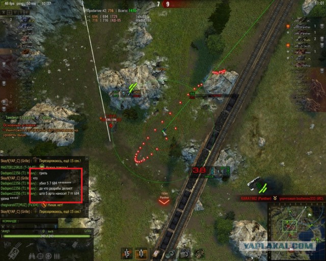 Wargaming 26