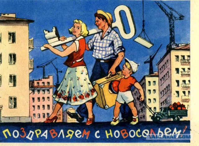 Жизнь в очередях