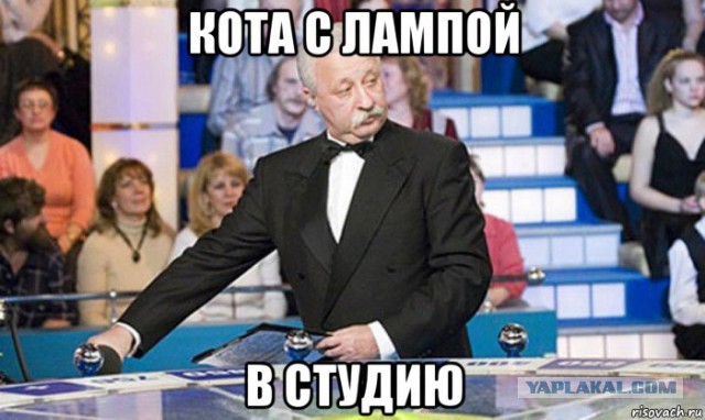 Утренний блокбастер