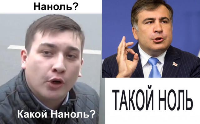 Слышь , меня нельзя в интернете показывать
