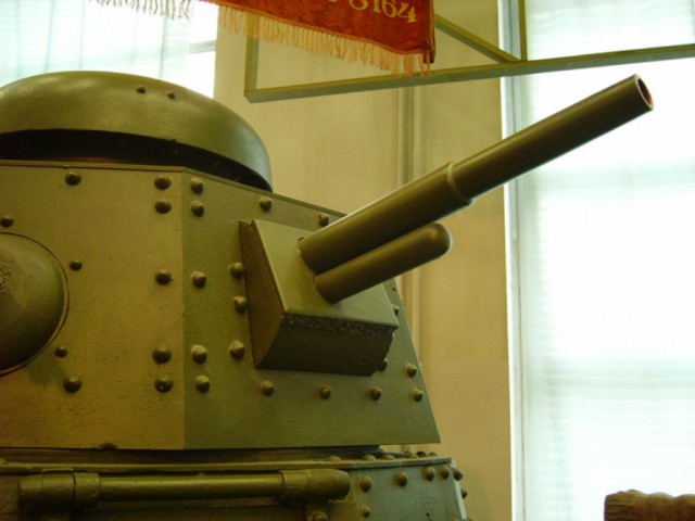Легкий пехотный танк МС-1 "СССР"