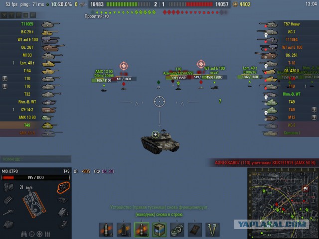 Wargaming 29