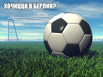 Фотожаба: Удивлению нет границ