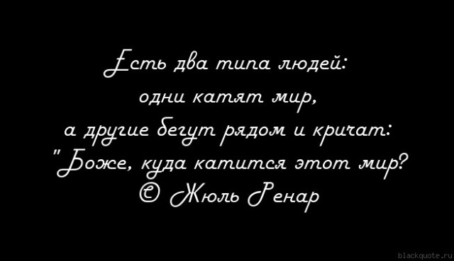 Юра, мы всё...