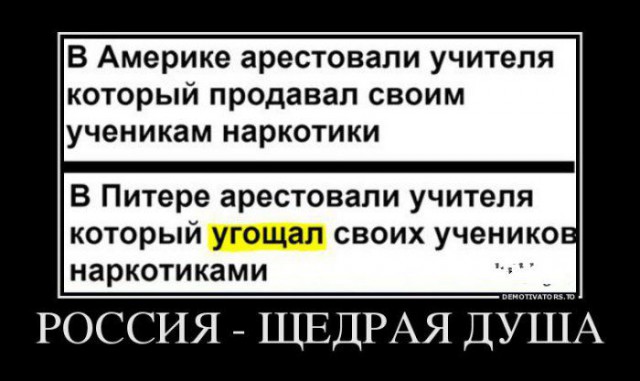 Подборка прикольных картинок