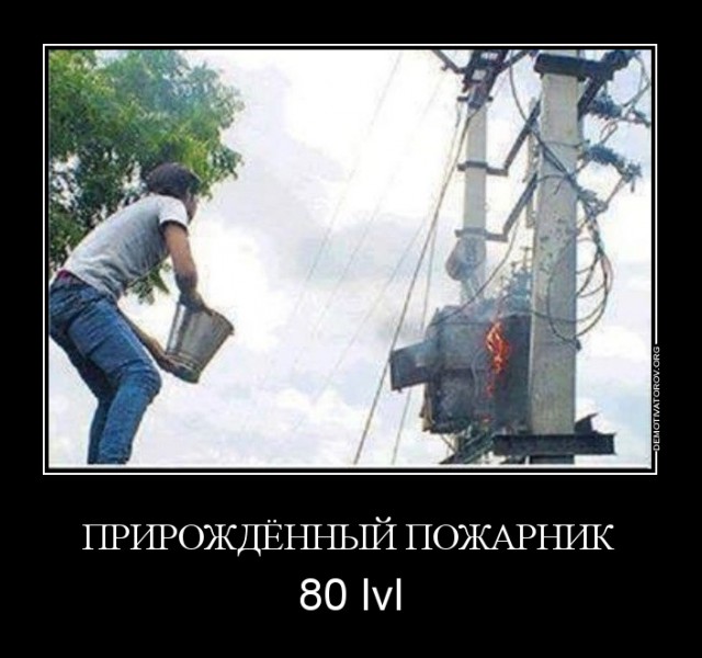 Этих людей возможно уже нет в живых