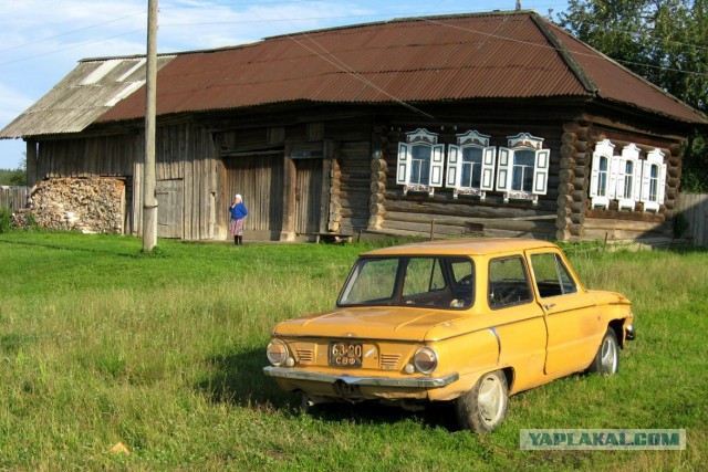 Славянская Душа