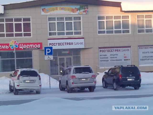 Дети поиграйте в другом месте...Дядям встать негде