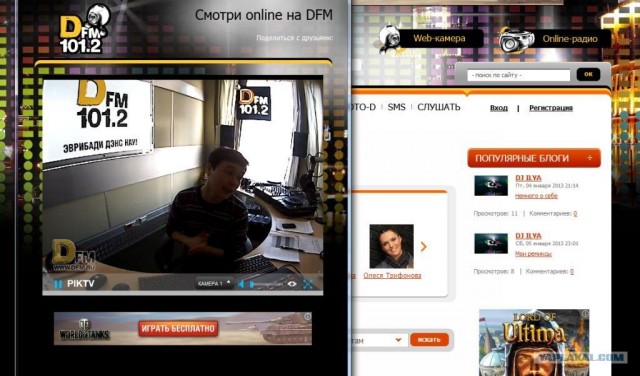 ТП в эфире Динамит ФМ