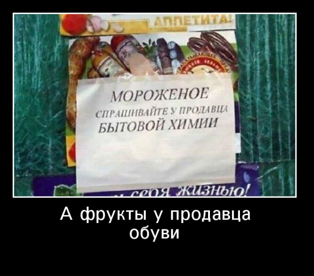 Маразмики