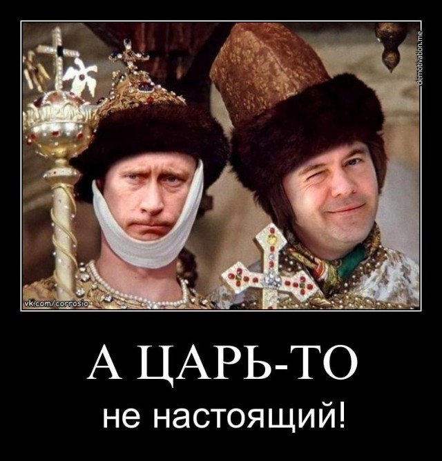 Фермер Мельниченко рассказал, как ему удалось задать вопрос Путину