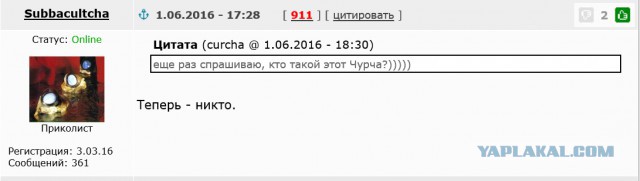Wargaming 36