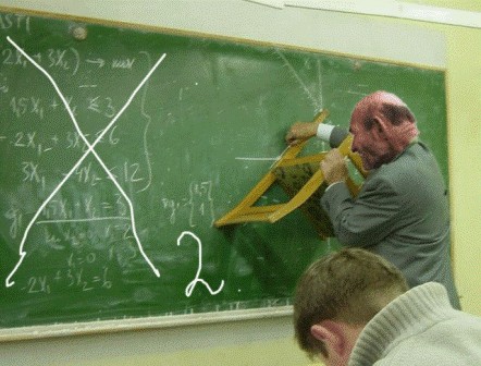 Фотожаба: Дед и жаба!