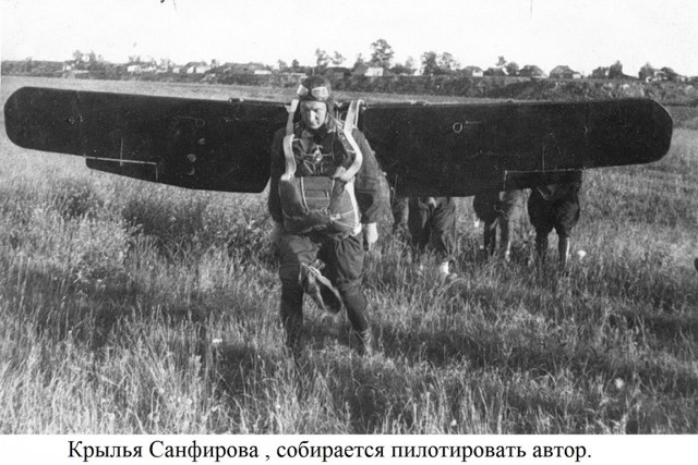 На страже советской власти. 1920-68 г.