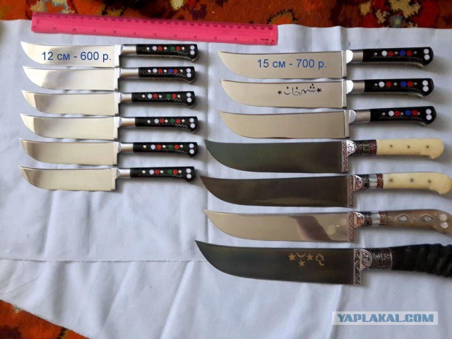 Продам Пчаки