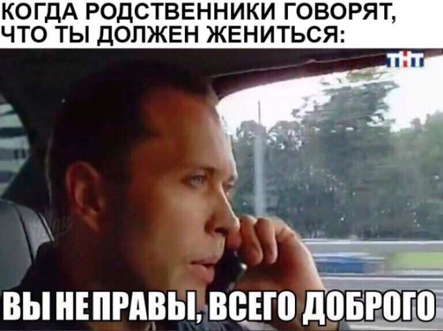 Подборка картинок