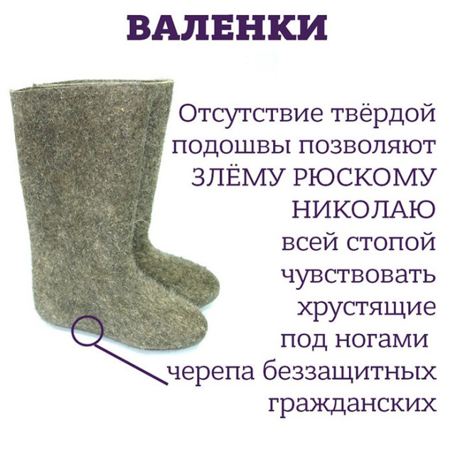 В Литве издали новую версию брошюры о том, как защититься от России