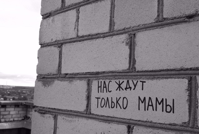 Порция абсурдного юмора на следующую неделю