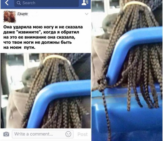 Ужасы и приколы из соцсетей 18+