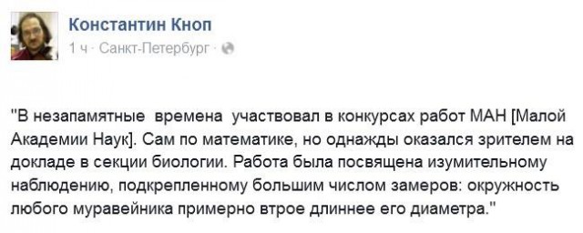 Коровы,живущие в норах,обнаружены в Казахстане!