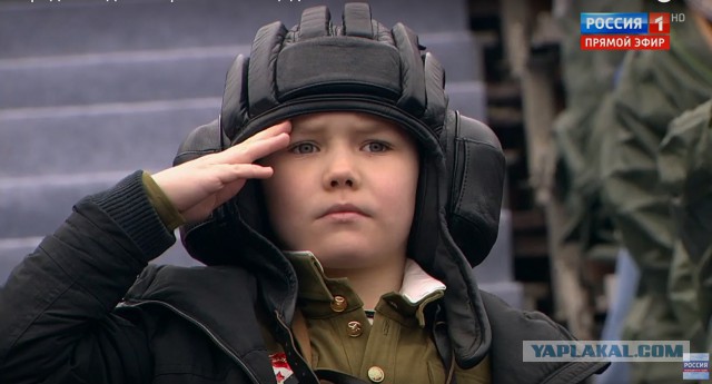 С Днём Победы! ЯП