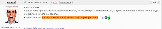 Сколько стоят овощи и фрукты на Сахалине