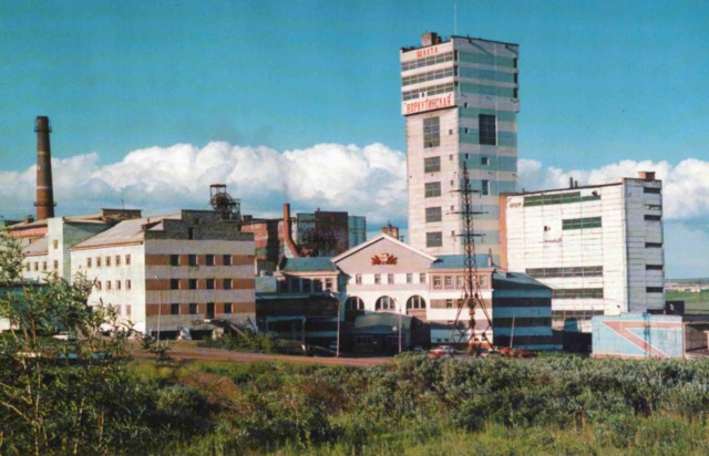 Воркута-2000