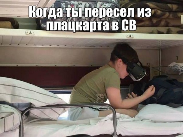 Прикольные картинки 06.07.2017