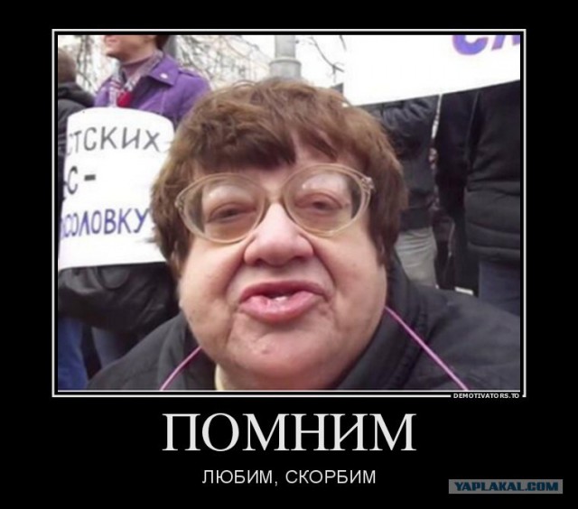 ВВС Израиля нанесли бомбовый удар по позициям армии Сирии