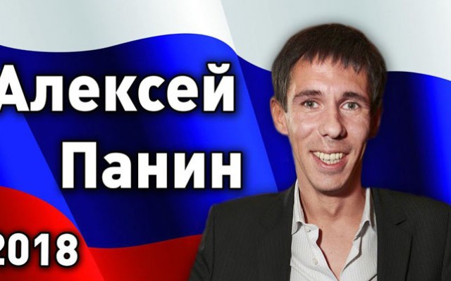 В. Путин "США угрожает безопасности РФ пытаясь разжечь большую войну"