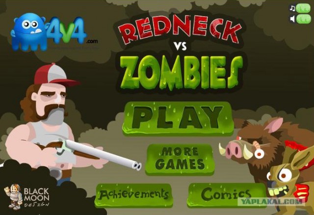 Время-убивалка Redneck vs Zombies