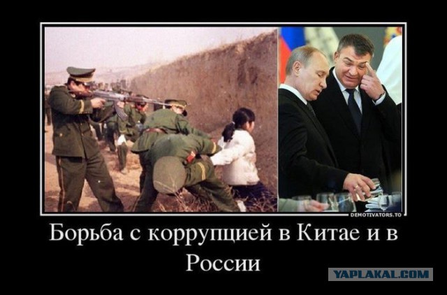 Хорошо, что у нас нет денег