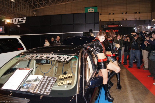 Tokyo Auto Salon 2011
